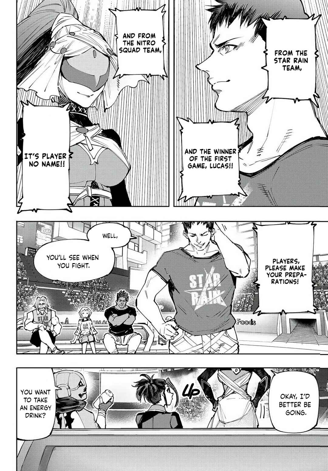 Shangri-La Frontier ~Kusoge Hunter, Kamige ni Idoman to su~ Chapter 130 page 12