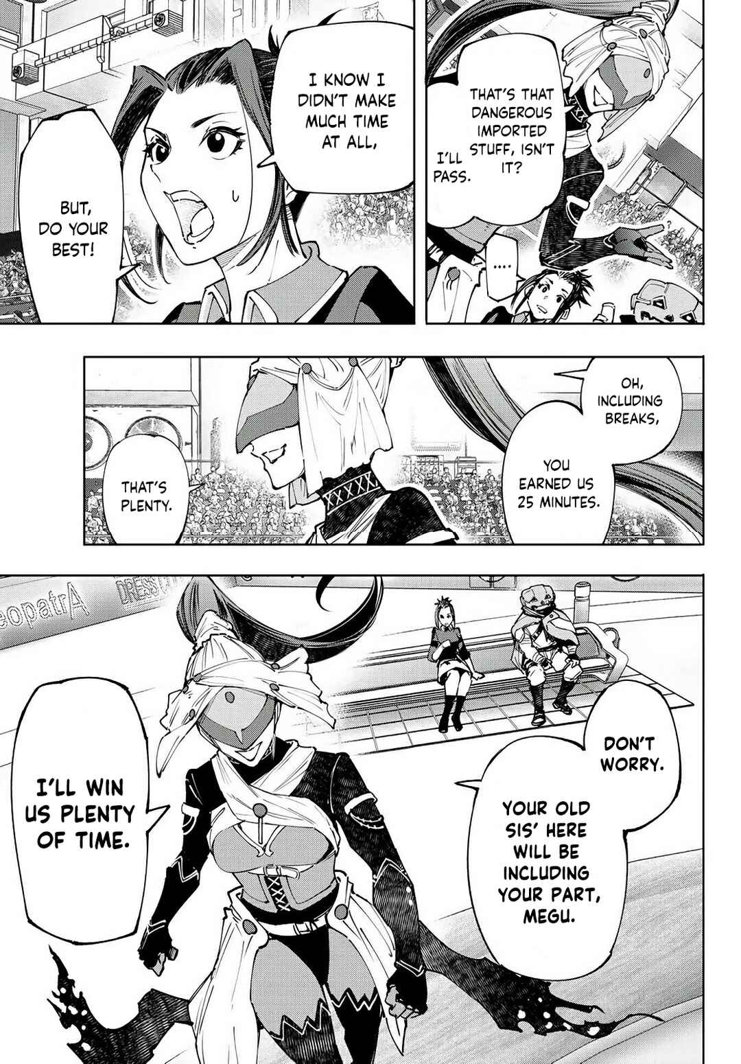 Shangri-La Frontier ~Kusoge Hunter, Kamige ni Idoman to su~ Chapter 130 page 13