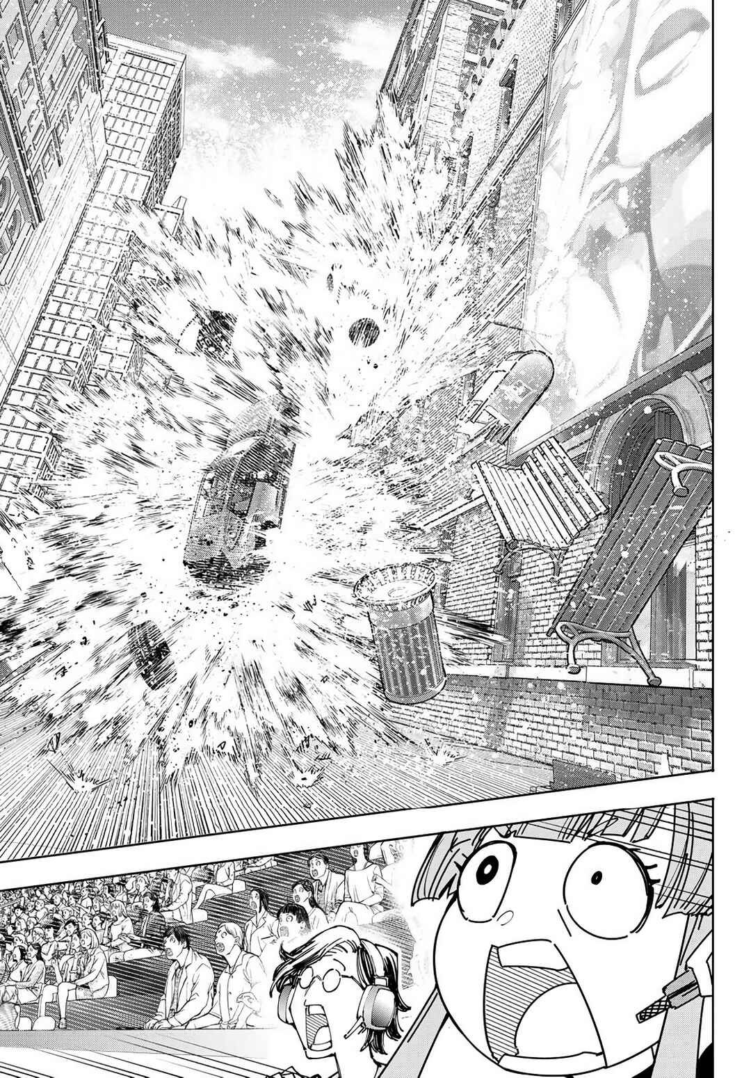 Shangri-La Frontier ~Kusoge Hunter, Kamige ni Idoman to su~ Chapter 131 page 17