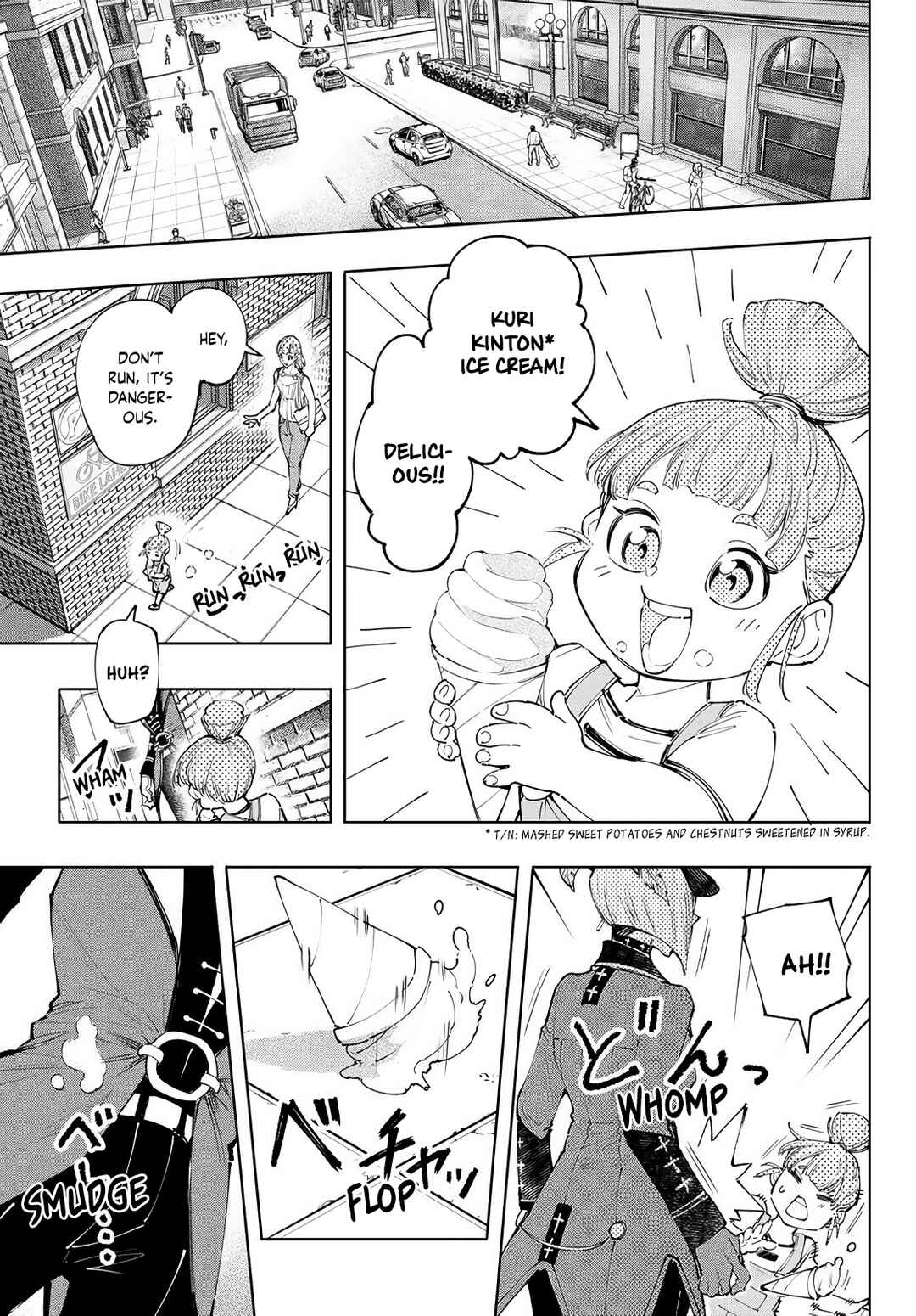 Shangri-La Frontier ~Kusoge Hunter, Kamige ni Idoman to su~ Chapter 131 page 3