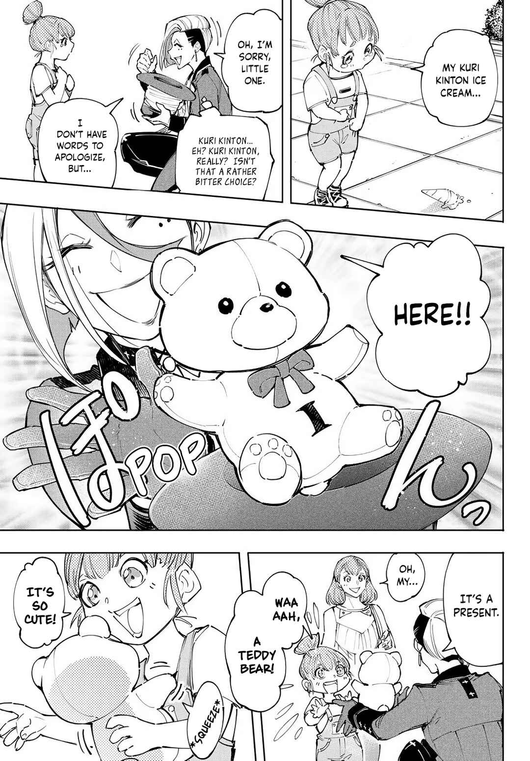 Shangri-La Frontier ~Kusoge Hunter, Kamige ni Idoman to su~ Chapter 131 page 5