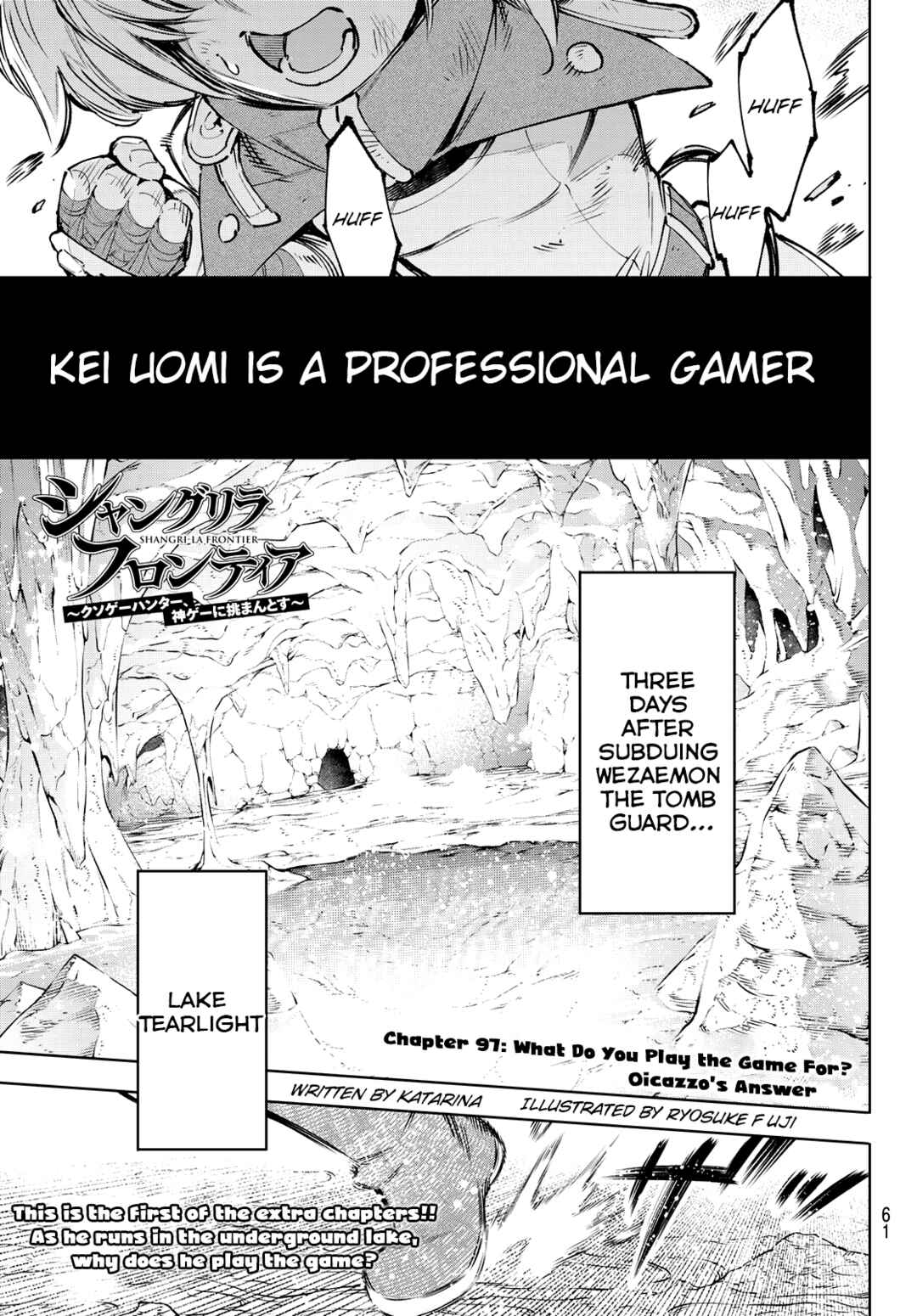 Shangri-La Frontier ~Kusoge Hunter, Kamige ni Idoman to su~ Chapter 97 page 0