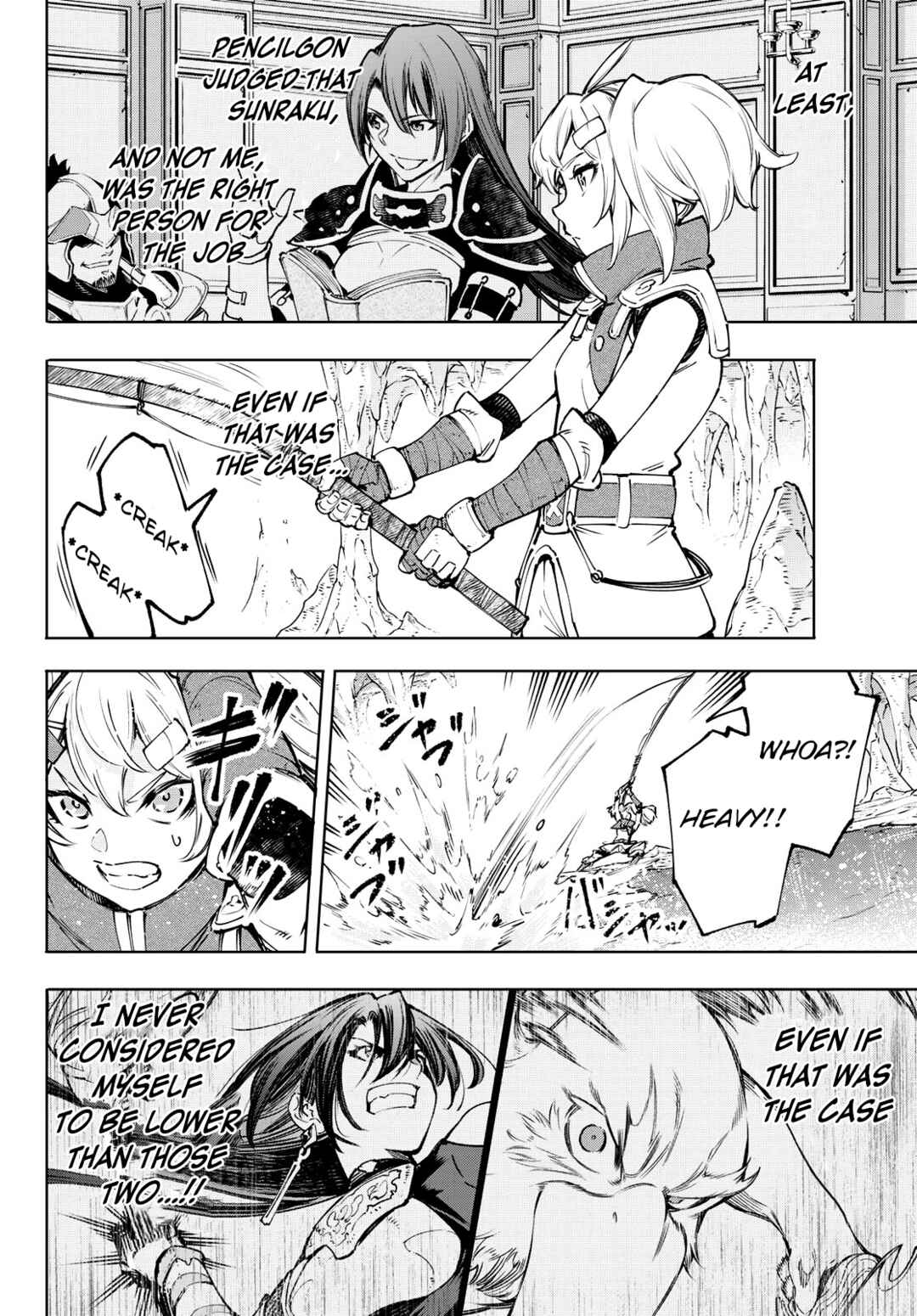 Shangri-La Frontier ~Kusoge Hunter, Kamige ni Idoman to su~ Chapter 97 page 9