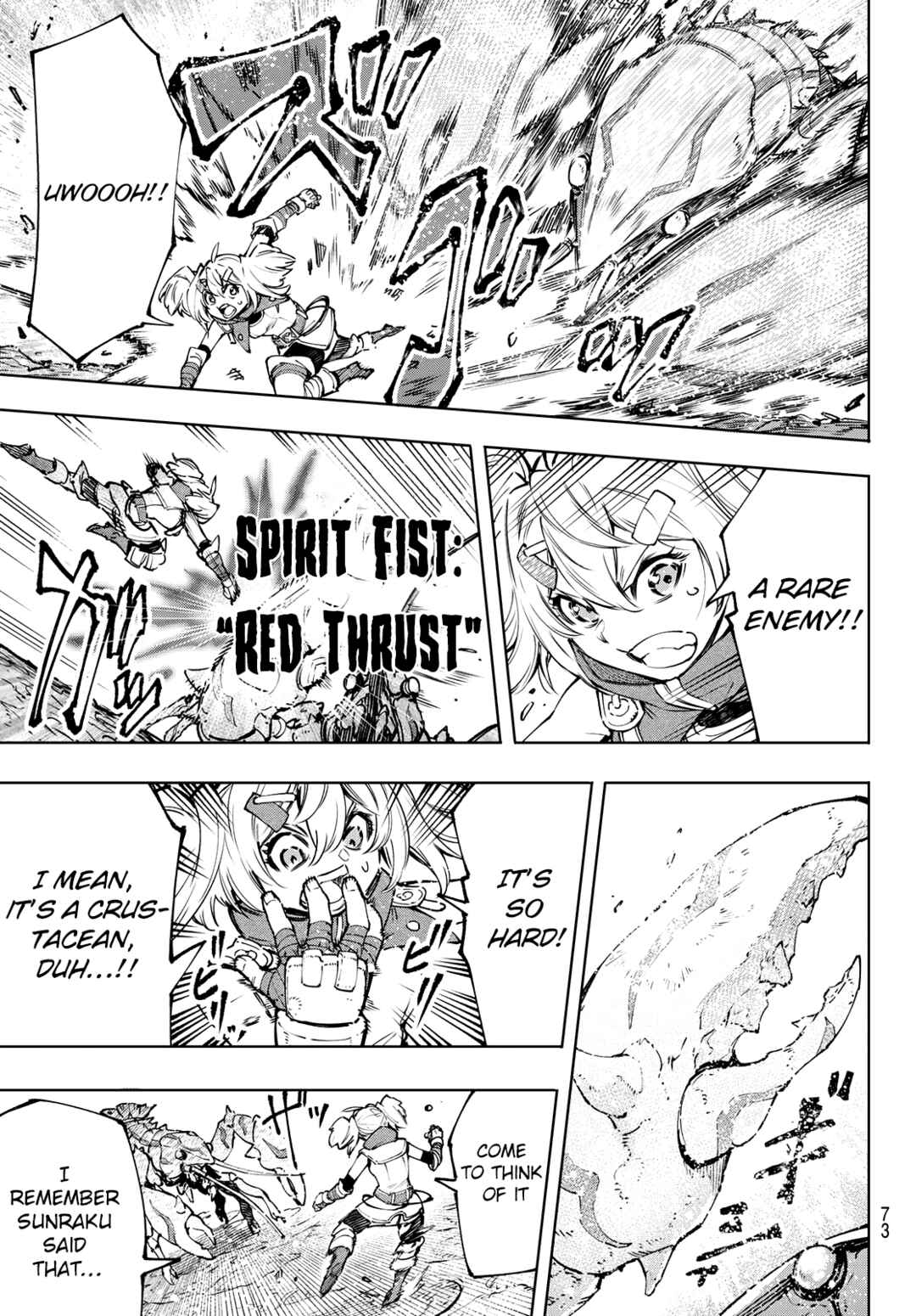 Shangri-La Frontier ~Kusoge Hunter, Kamige ni Idoman to su~ Chapter 97 page 12