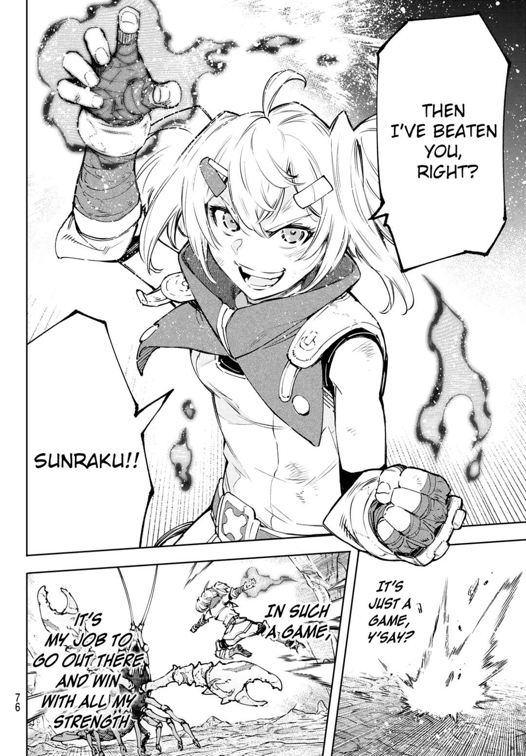 Shangri-La Frontier ~Kusoge Hunter, Kamige ni Idoman to su~ Chapter 97 page 15