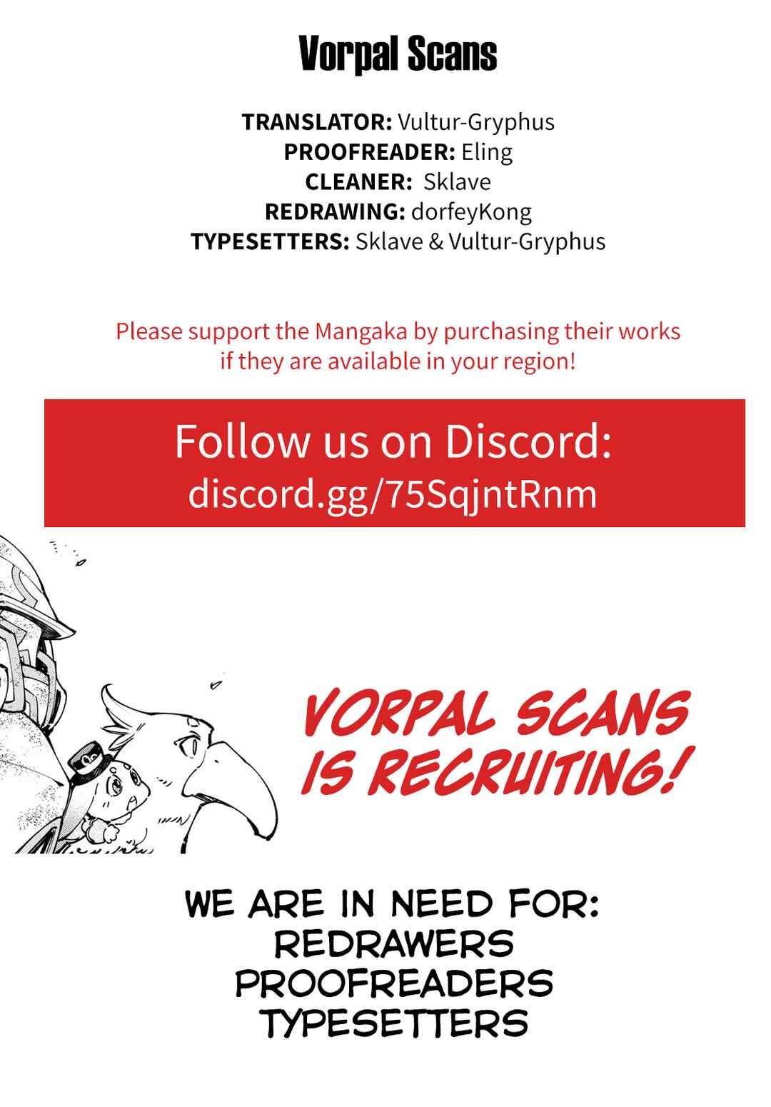 Shangri-La Frontier ~Kusoge Hunter, Kamige ni Idoman to su~ Chapter 97 page 17