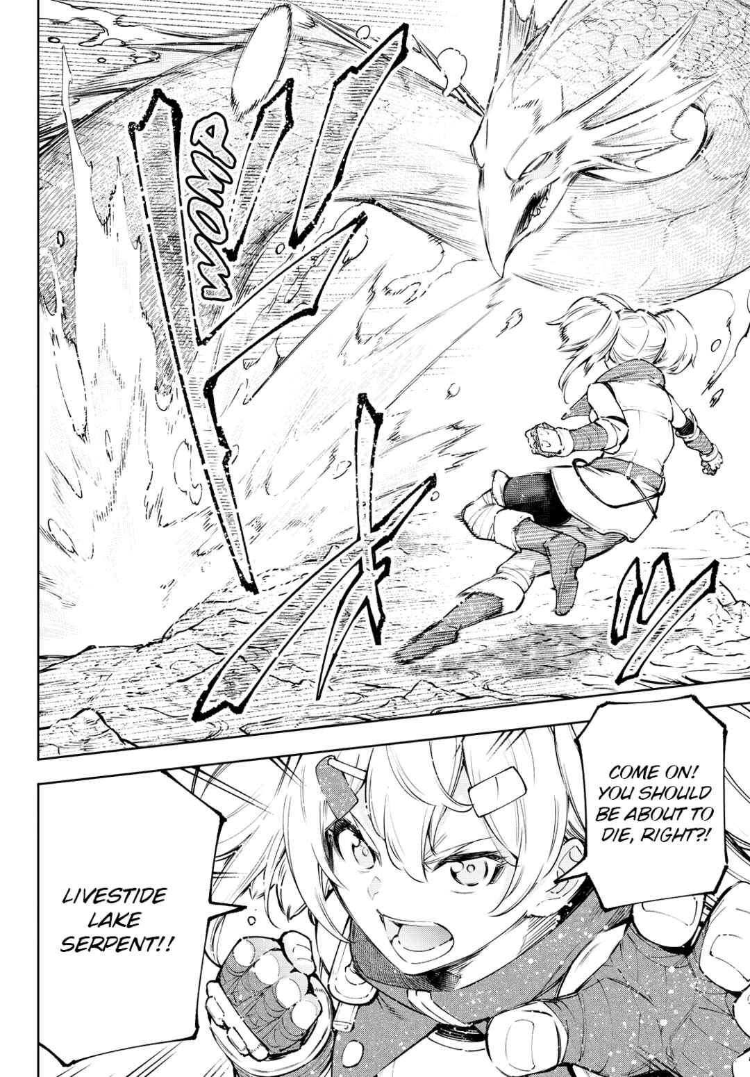 Shangri-La Frontier ~Kusoge Hunter, Kamige ni Idoman to su~ Chapter 97 page 1