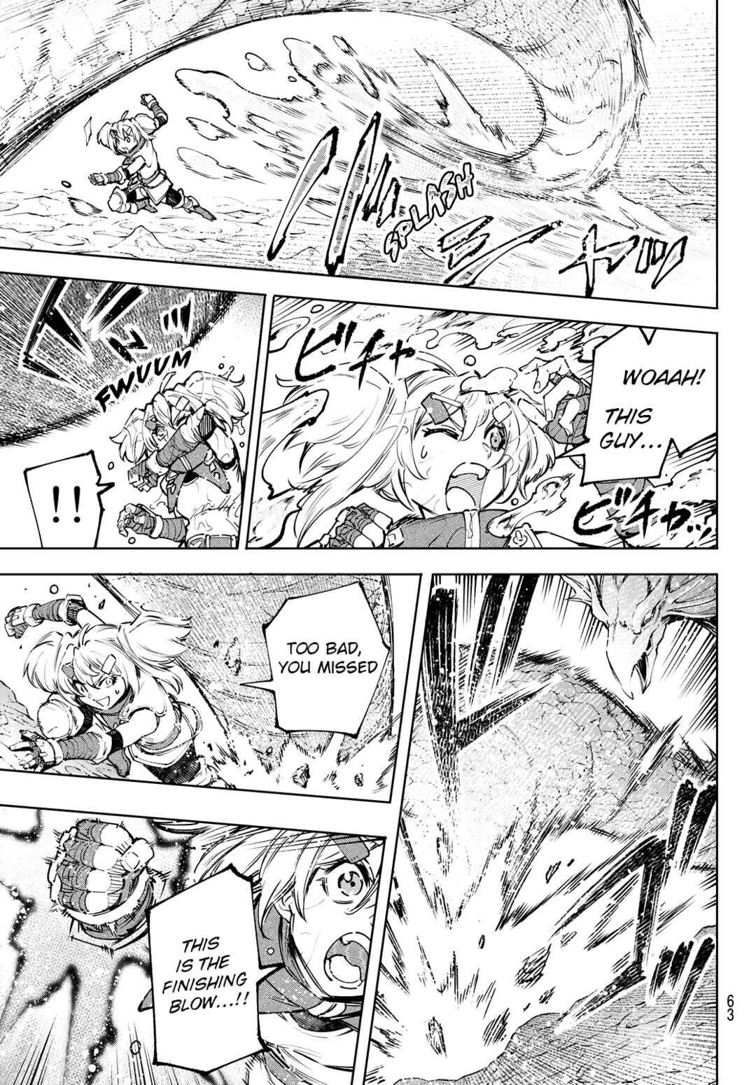 Shangri-La Frontier ~Kusoge Hunter, Kamige ni Idoman to su~ Chapter 97 page 2