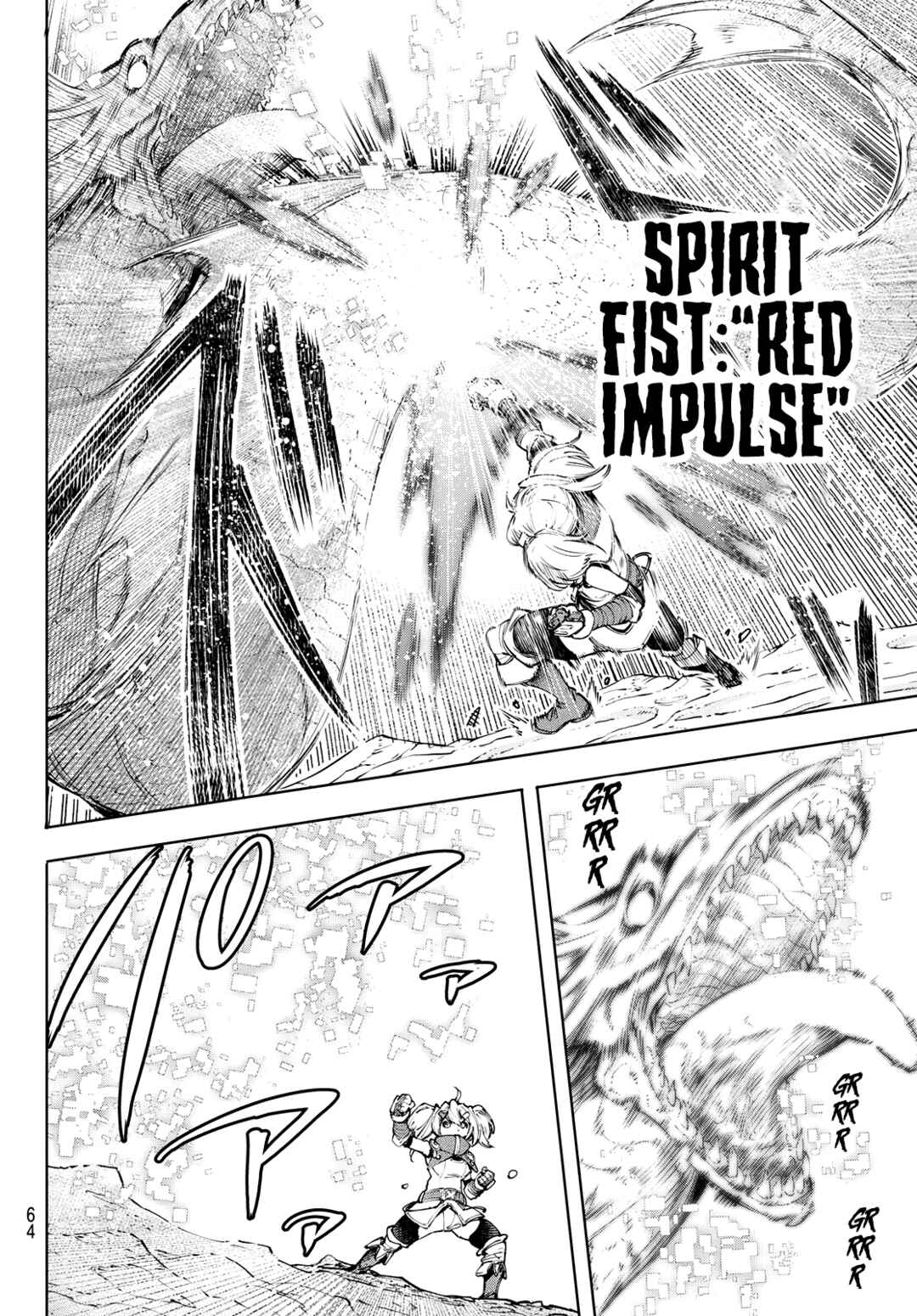 Shangri-La Frontier ~Kusoge Hunter, Kamige ni Idoman to su~ Chapter 97 page 3
