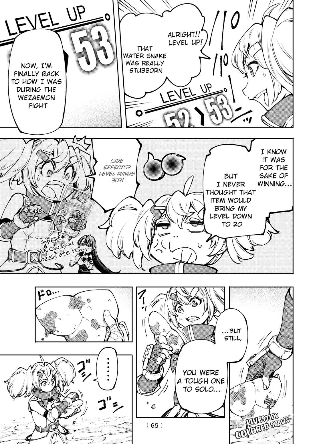 Shangri-La Frontier ~Kusoge Hunter, Kamige ni Idoman to su~ Chapter 97 page 4