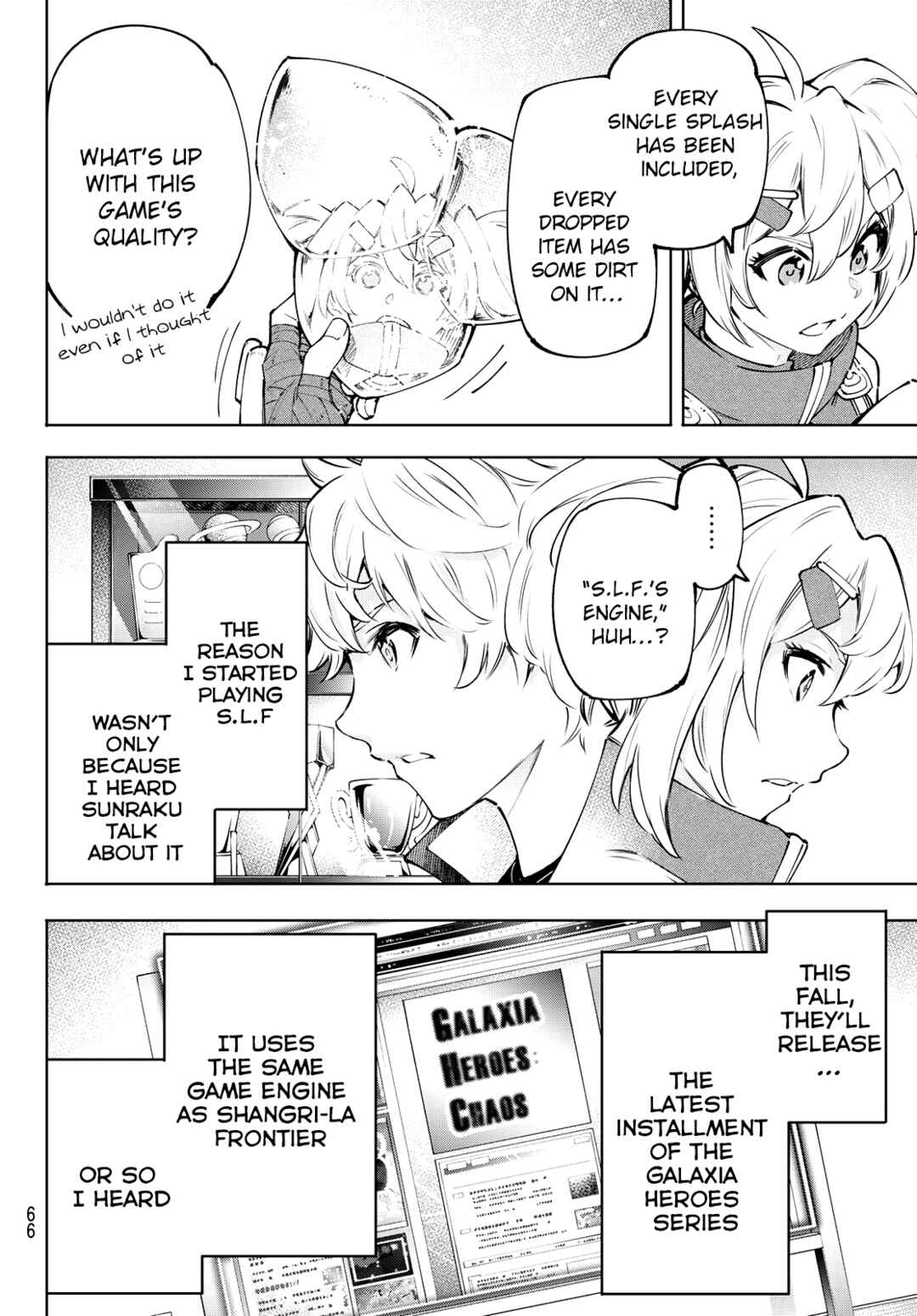 Shangri-La Frontier ~Kusoge Hunter, Kamige ni Idoman to su~ Chapter 97 page 5