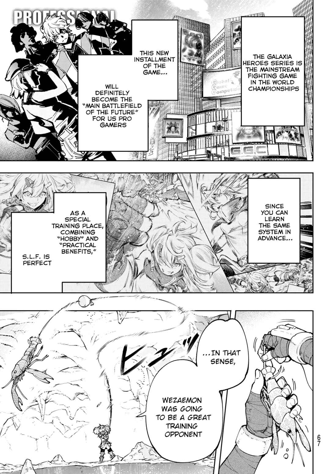 Shangri-La Frontier ~Kusoge Hunter, Kamige ni Idoman to su~ Chapter 97 page 6