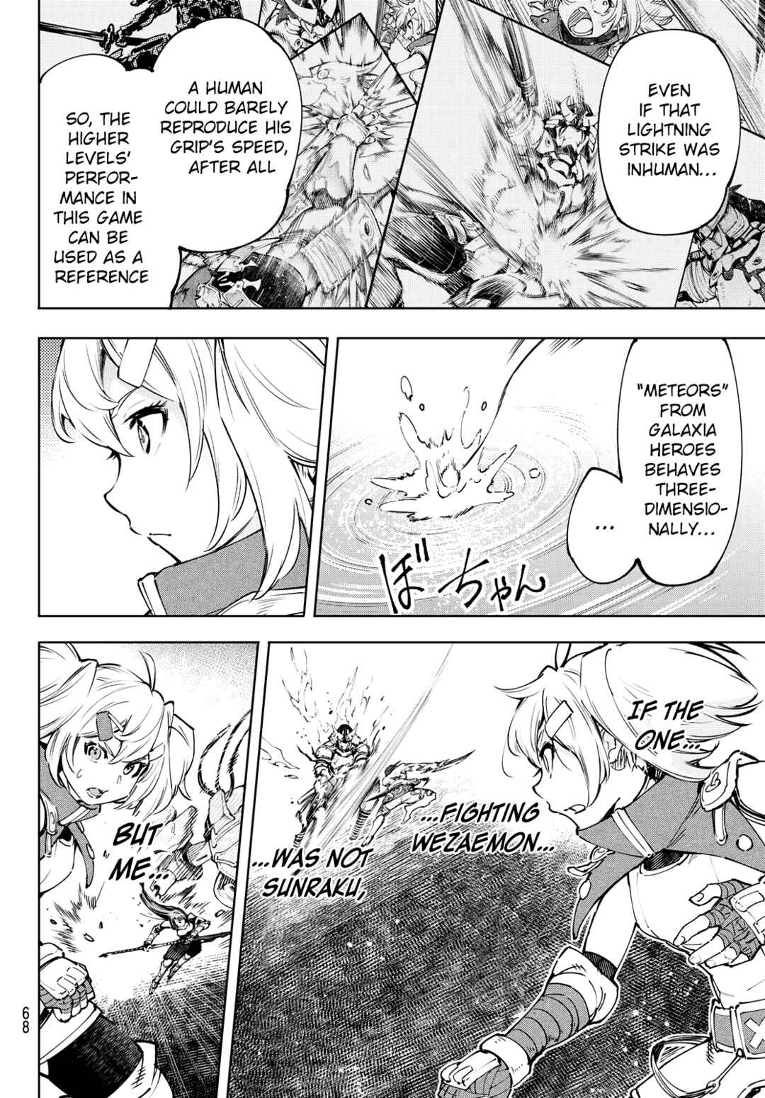 Shangri-La Frontier ~Kusoge Hunter, Kamige ni Idoman to su~ Chapter 97 page 7