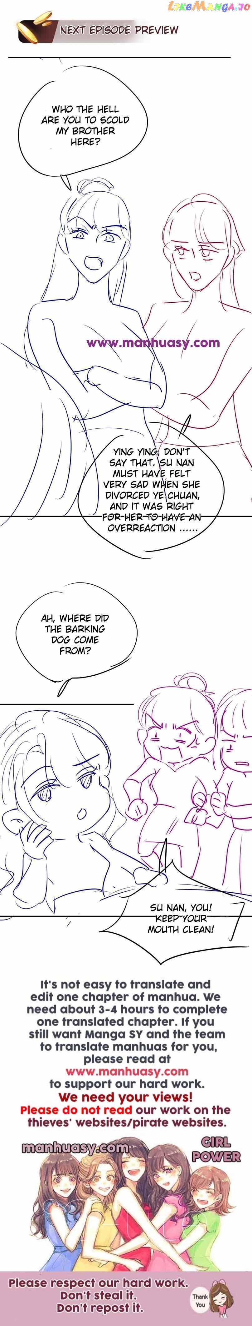She Became A Billionaire After Divorce Chapter 31 page 16