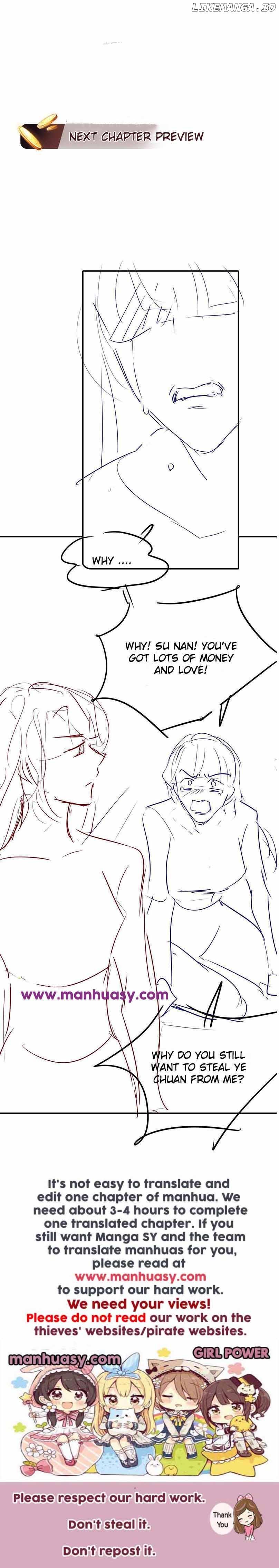 She Became A Billionaire After Divorce Chapter 42 page 16