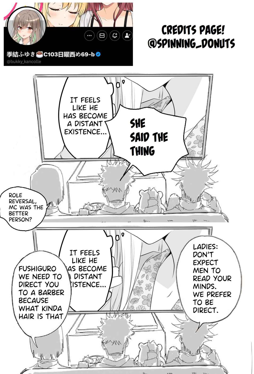 She Has Become a Distant Existence Chapter 12 page 4