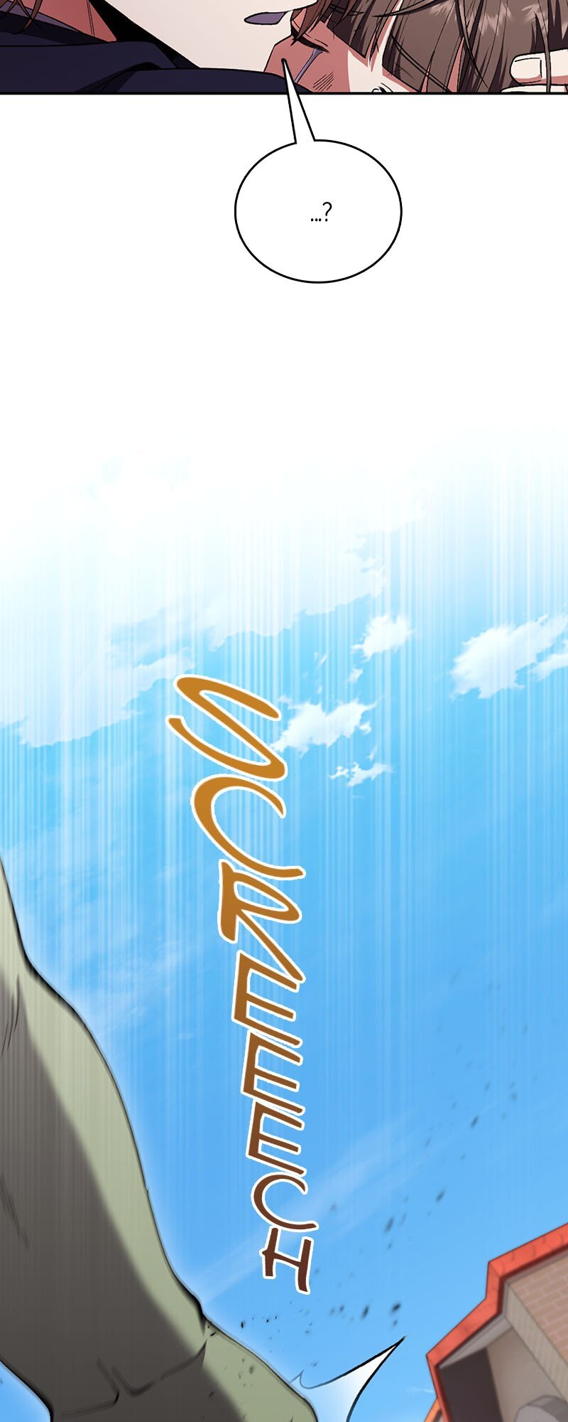 She No Longer Wields Her Sword Chapter 68 page 18