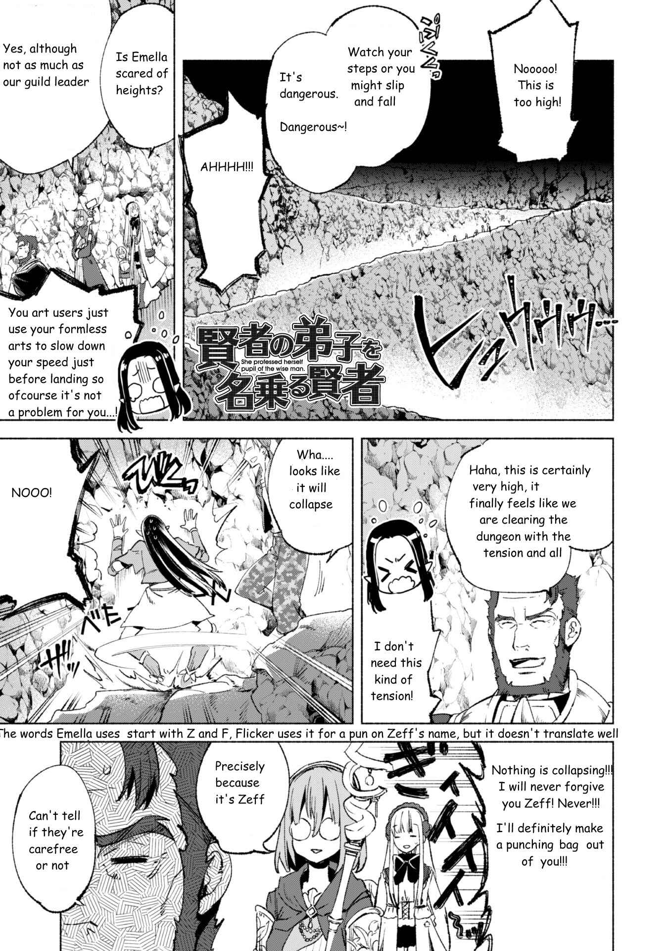 She Professed Herself Pupil of the Wise Man Chapter 13 page 0