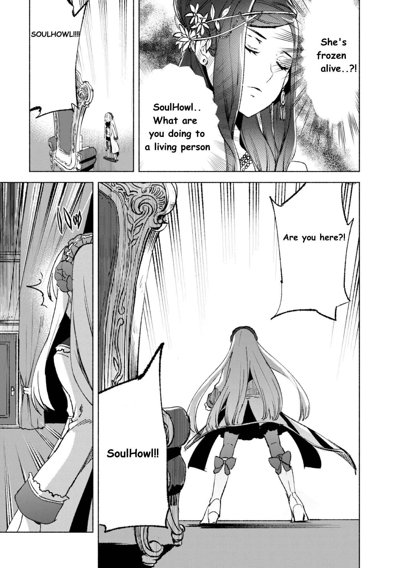 She Professed Herself Pupil of the Wise Man Chapter 13 page 16