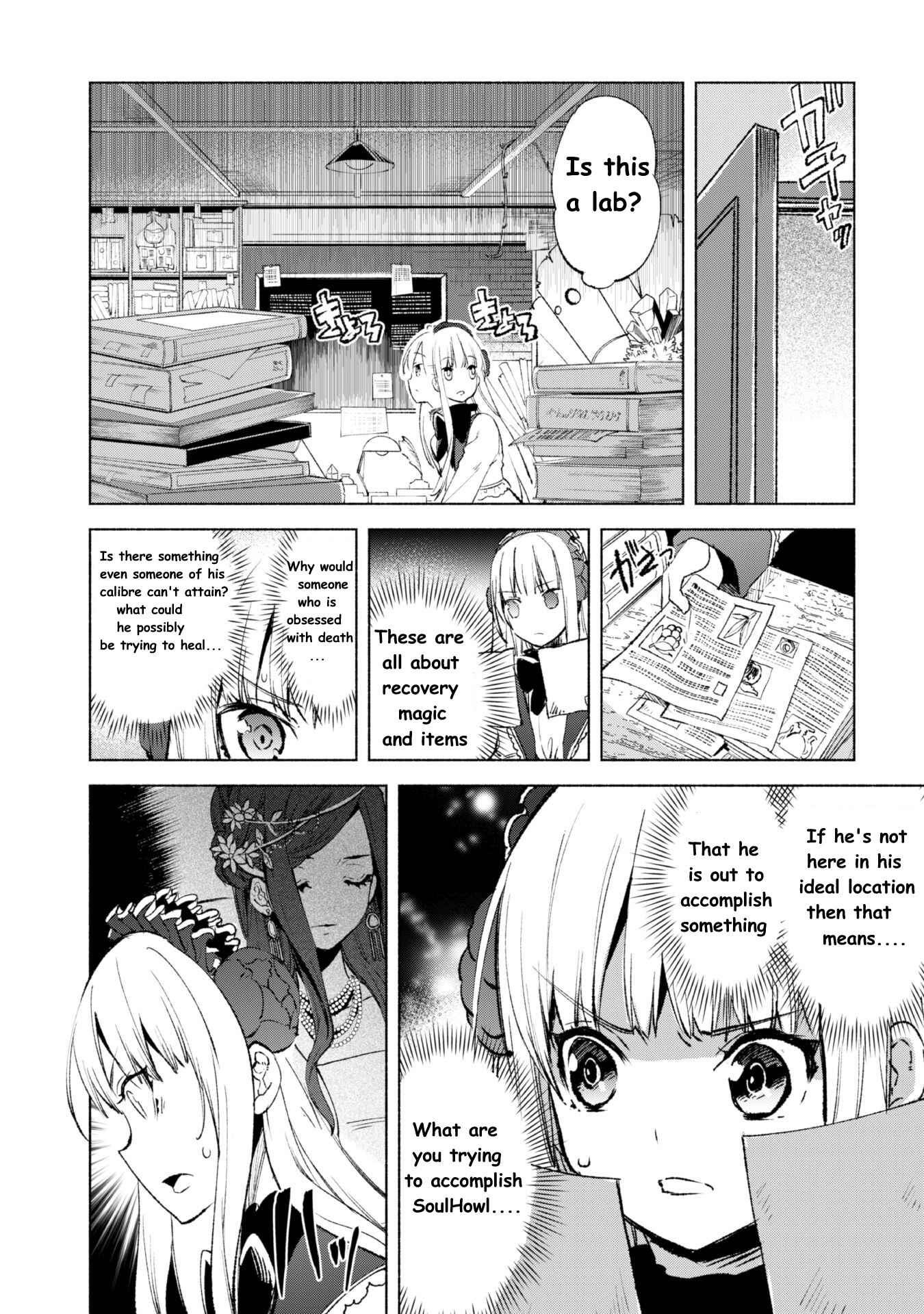 She Professed Herself Pupil of the Wise Man Chapter 13 page 17