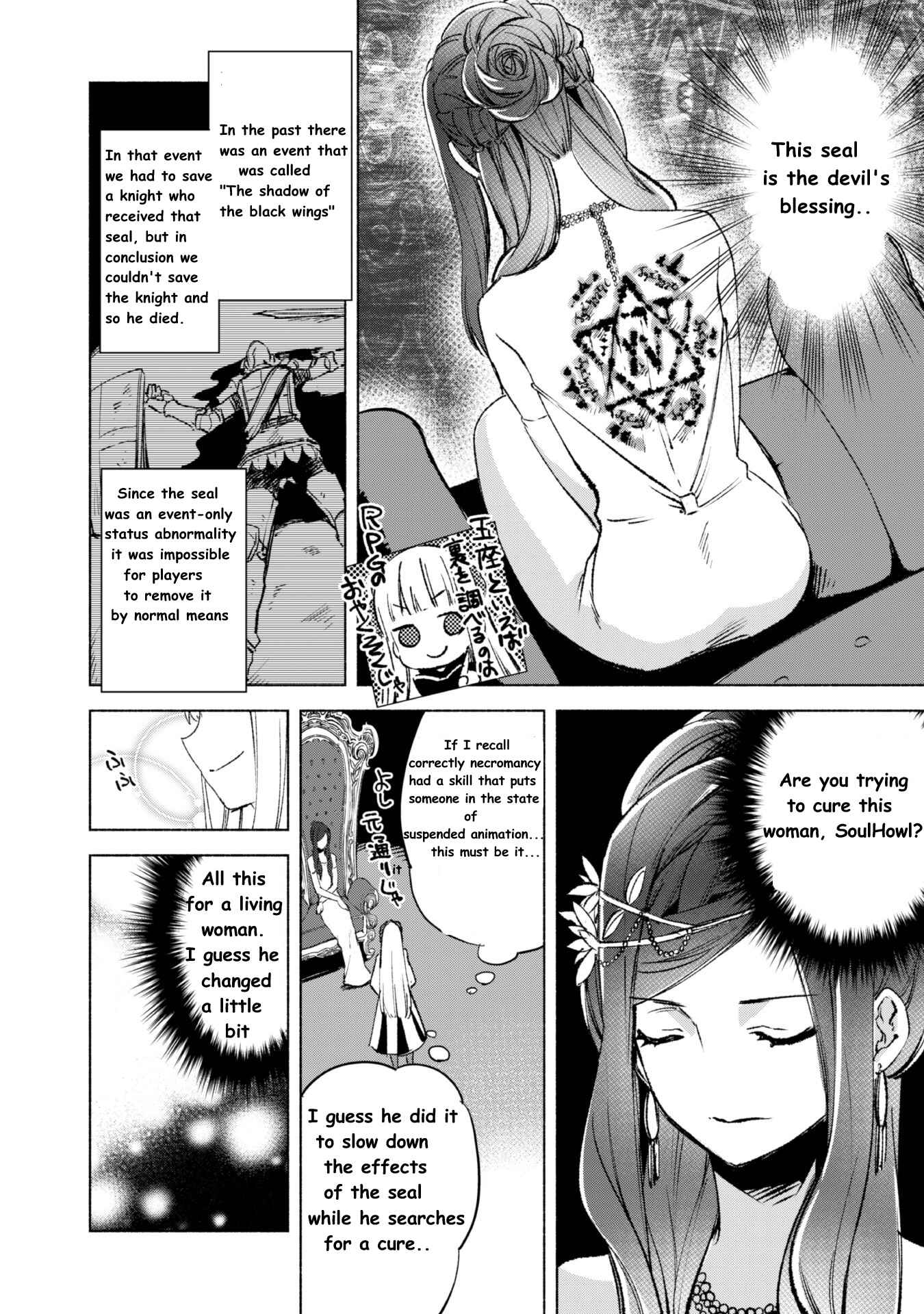 She Professed Herself Pupil of the Wise Man Chapter 13 page 19
