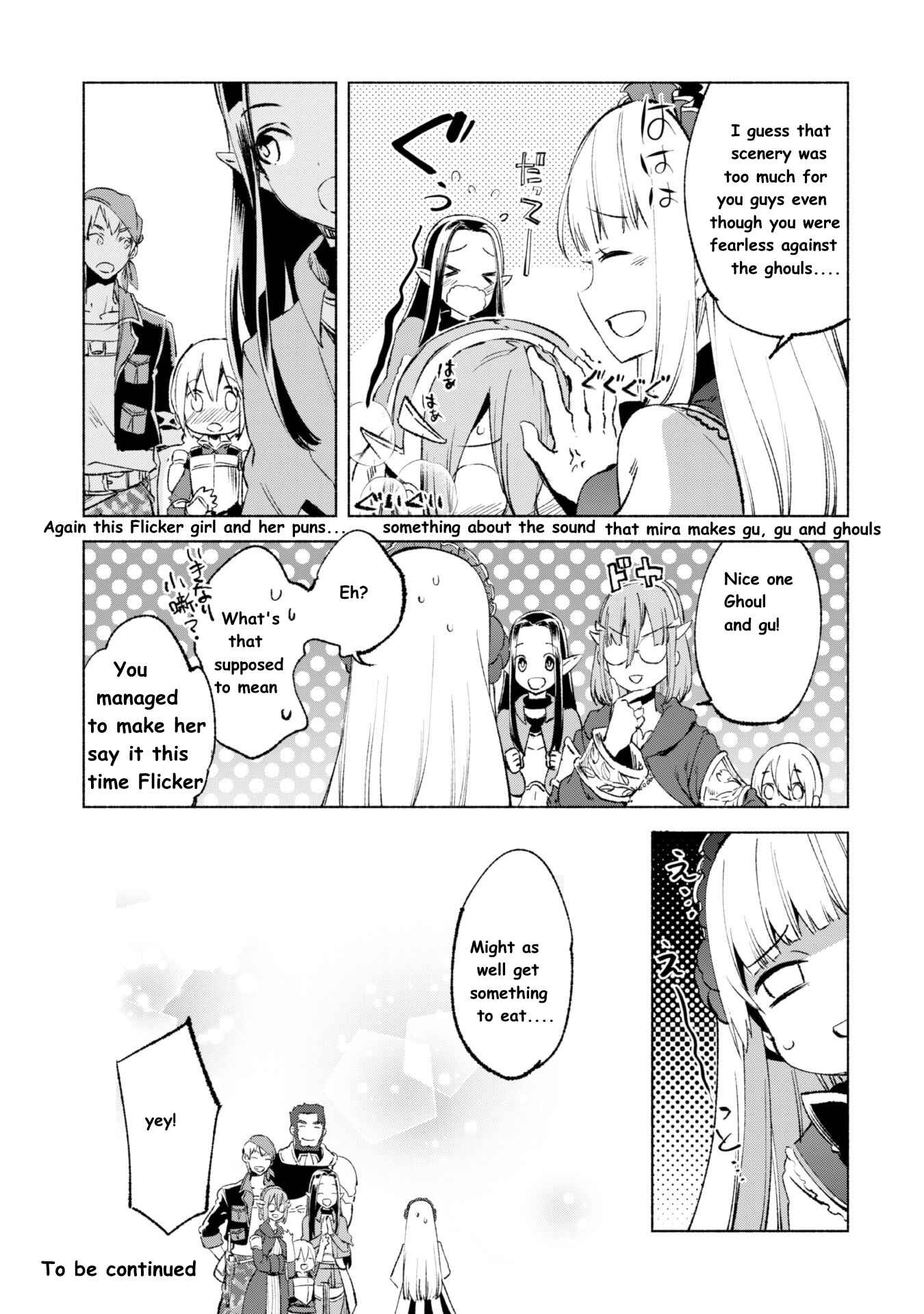 She Professed Herself Pupil of the Wise Man Chapter 13 page 23