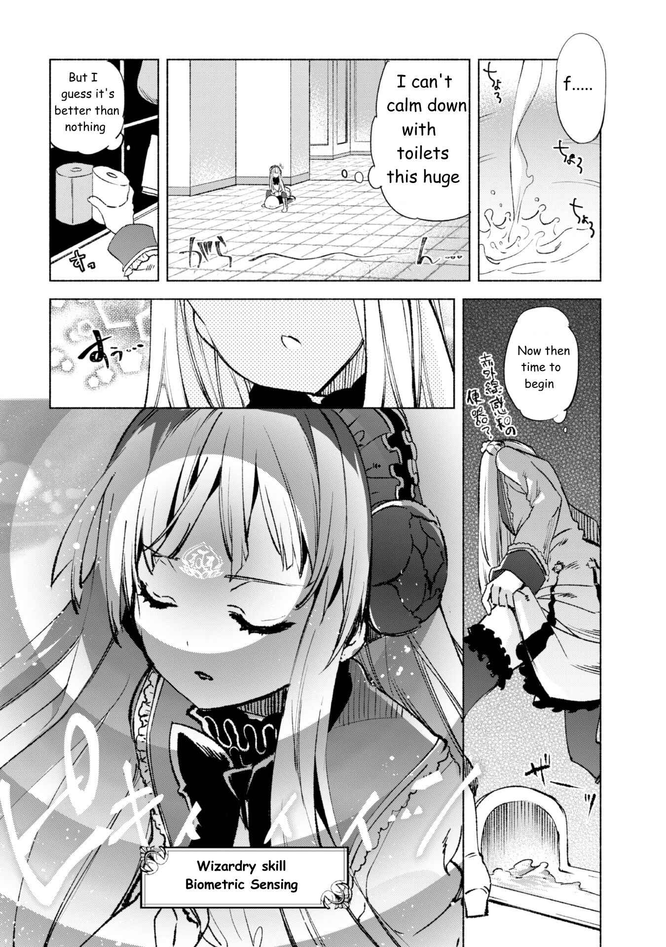 She Professed Herself Pupil of the Wise Man Chapter 13 page 6