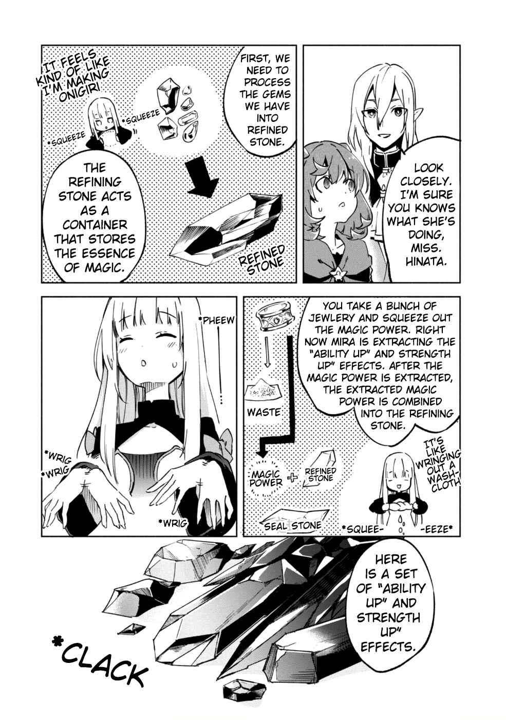 She Professed Herself Pupil of the Wise Man Chapter 29 page 16