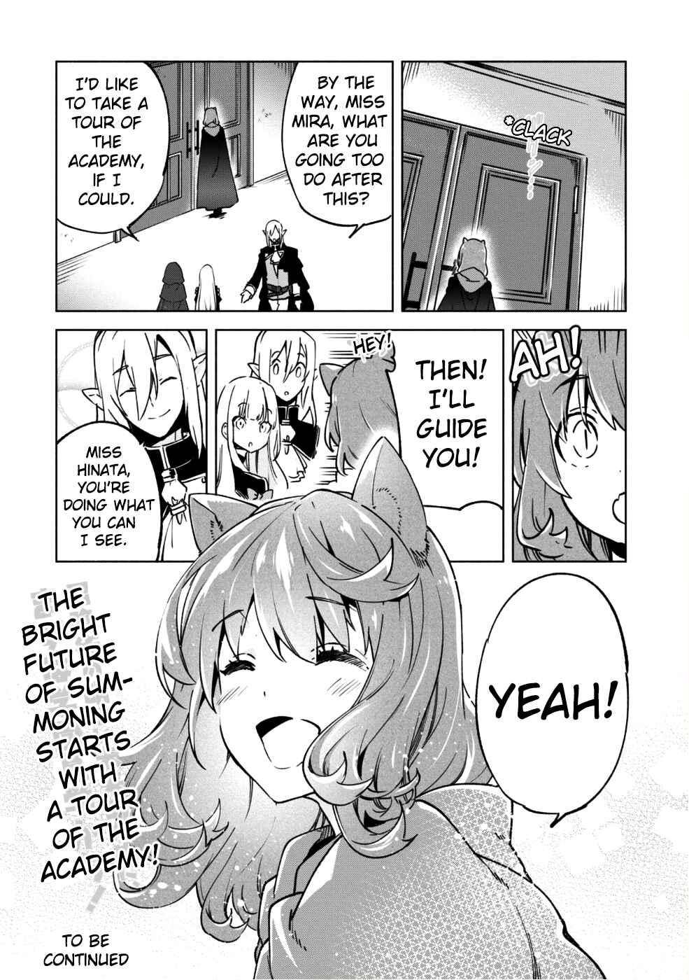 She Professed Herself Pupil of the Wise Man Chapter 29 page 20