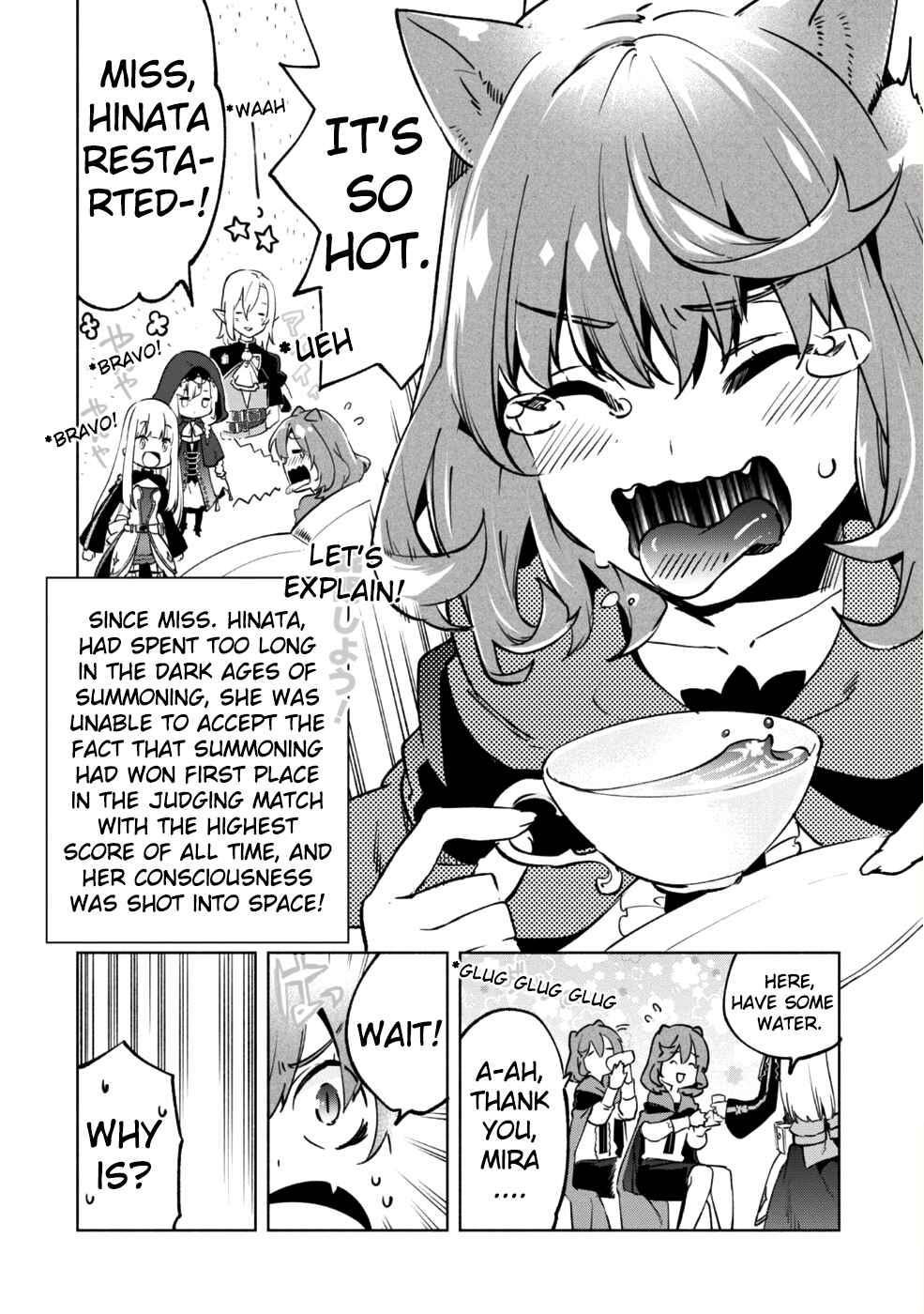 She Professed Herself Pupil of the Wise Man Chapter 29 page 2