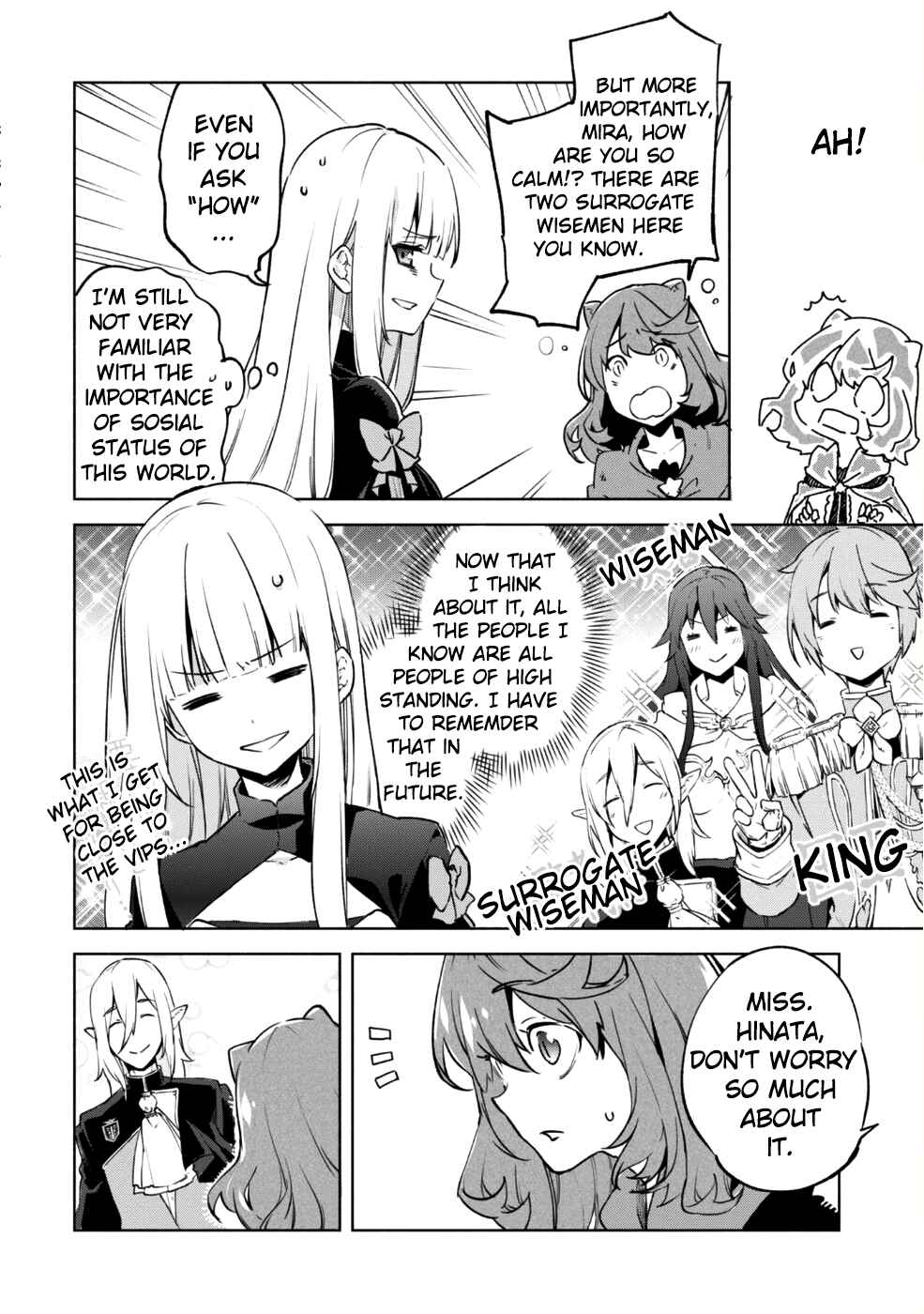 She Professed Herself Pupil of the Wise Man Chapter 29 page 4