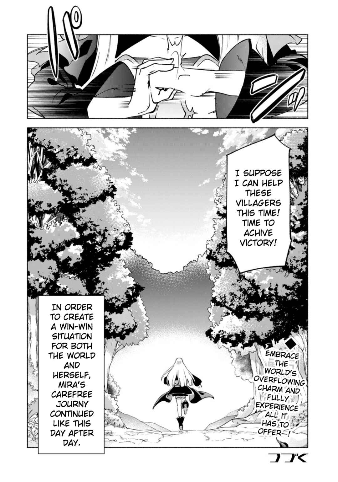 She Professed Herself Pupil of the Wise Man Chapter 39.5 page 10