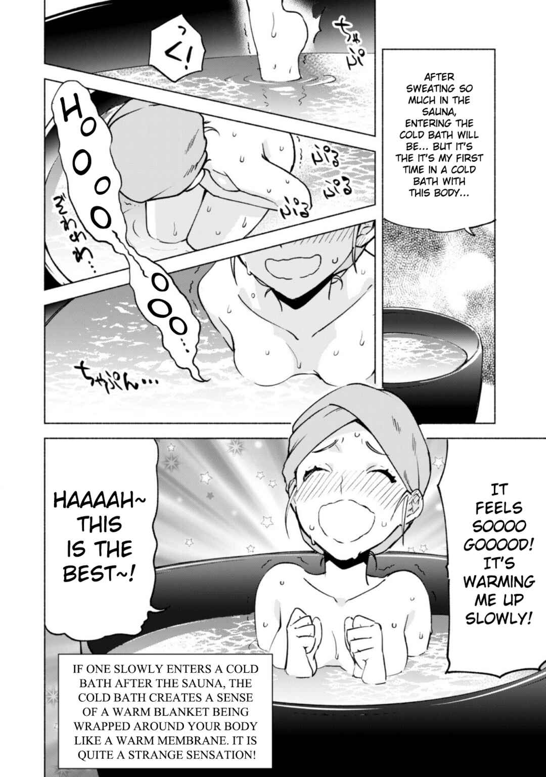 She Professed Herself Pupil of the Wise Man Chapter 39.5 page 8