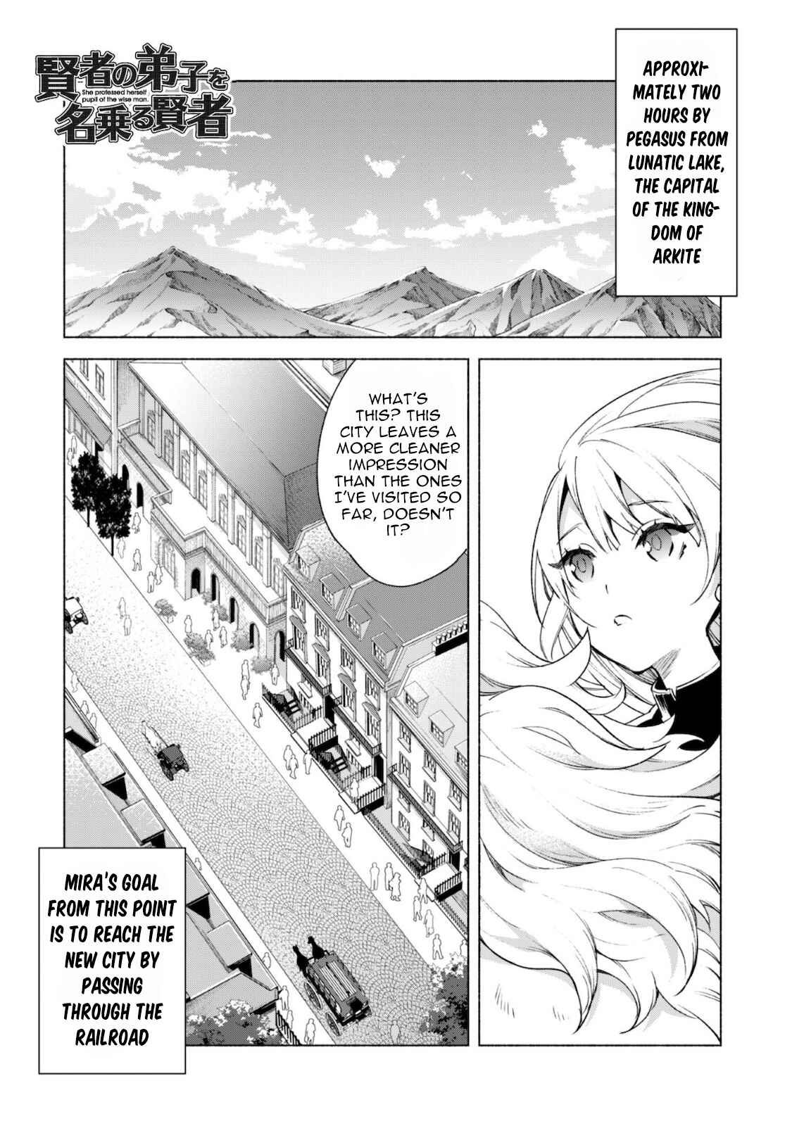 She Professed Herself Pupil of the Wise Man Chapter 45 page 0