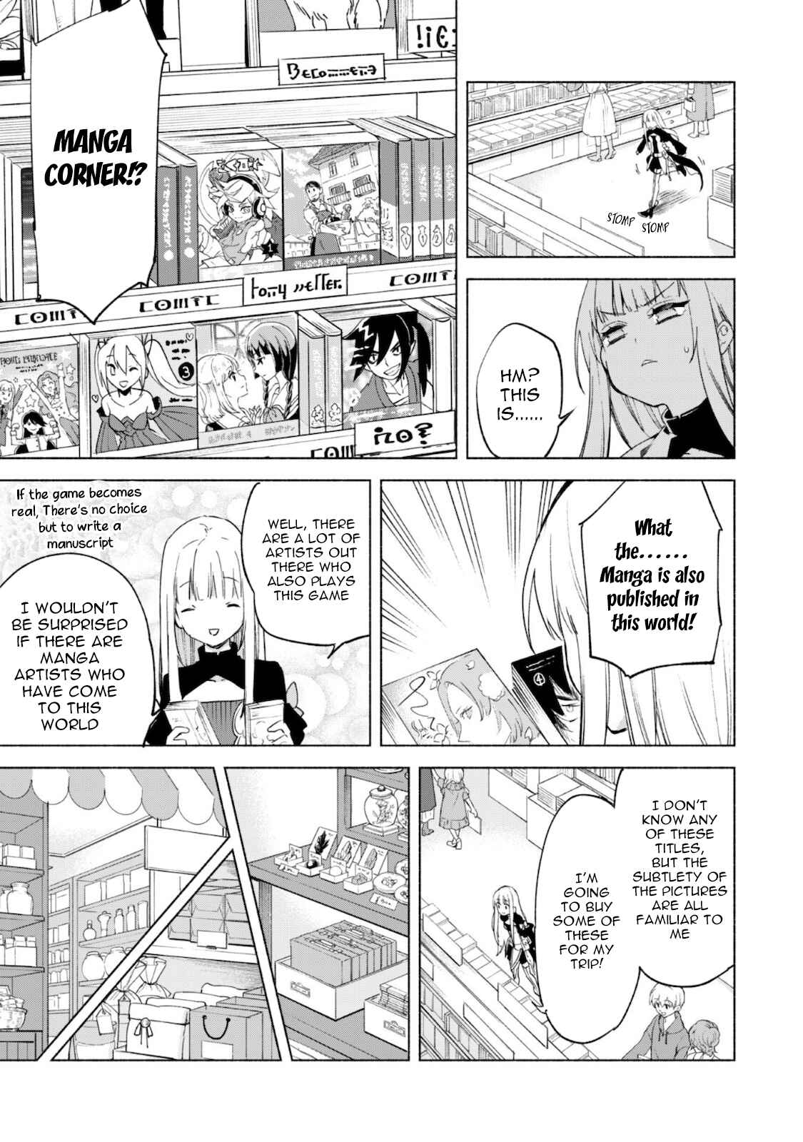 She Professed Herself Pupil of the Wise Man Chapter 45 page 8