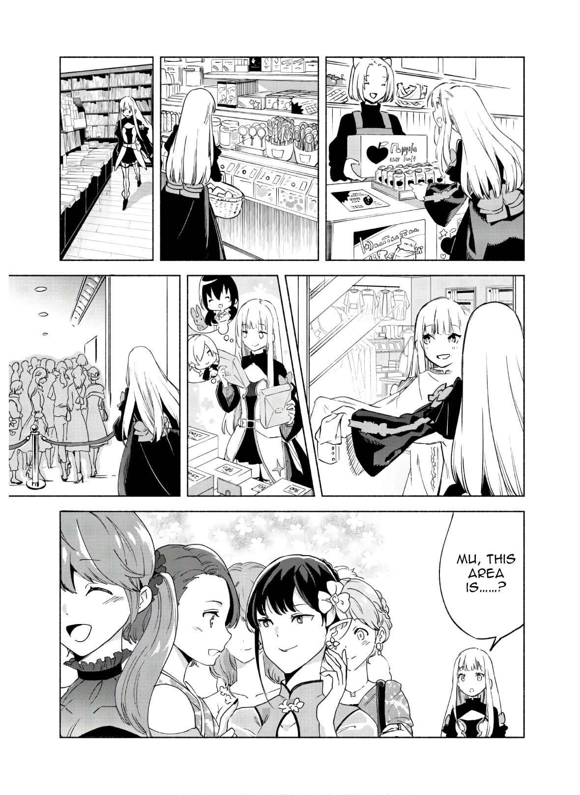 She Professed Herself Pupil of the Wise Man Chapter 46 page 3