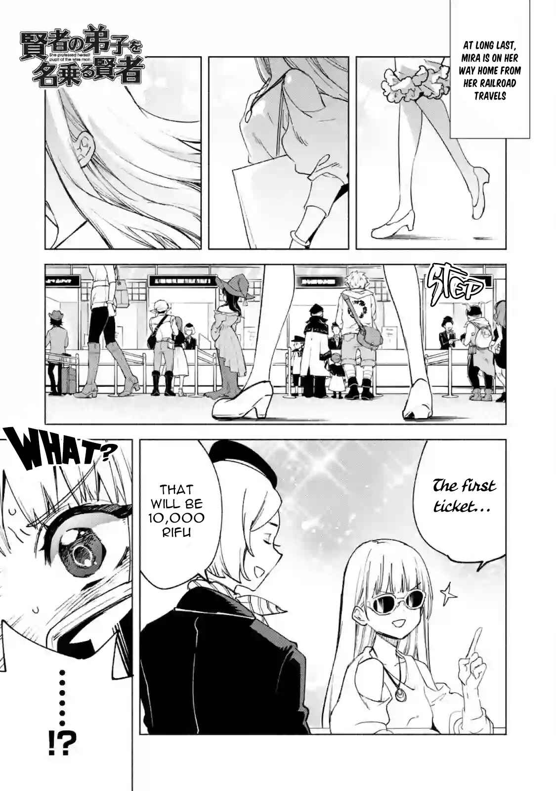 She Professed Herself Pupil of the Wise Man Chapter 52.1 page 2