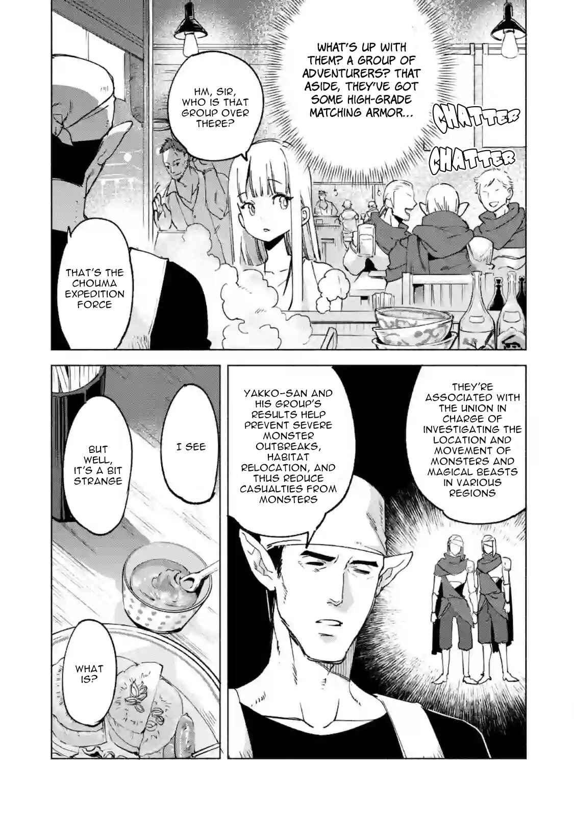 She Professed Herself Pupil of the Wise Man Chapter 52.1 page 8