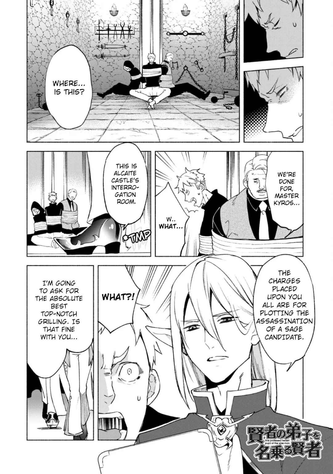 She Professed Herself Pupil of the Wise Man Chapter 55 page 1