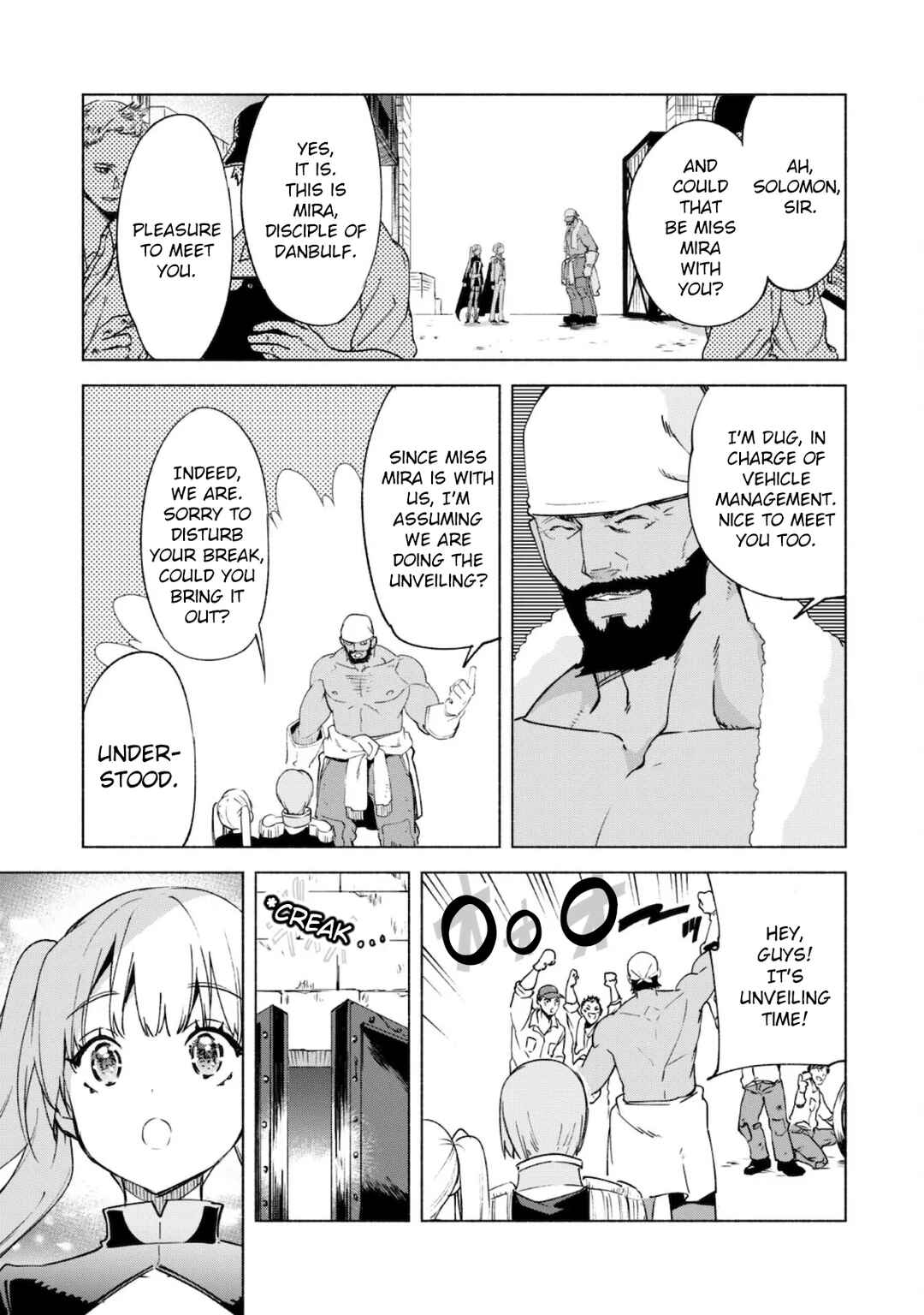 She Professed Herself Pupil of the Wise Man Chapter 55 page 22