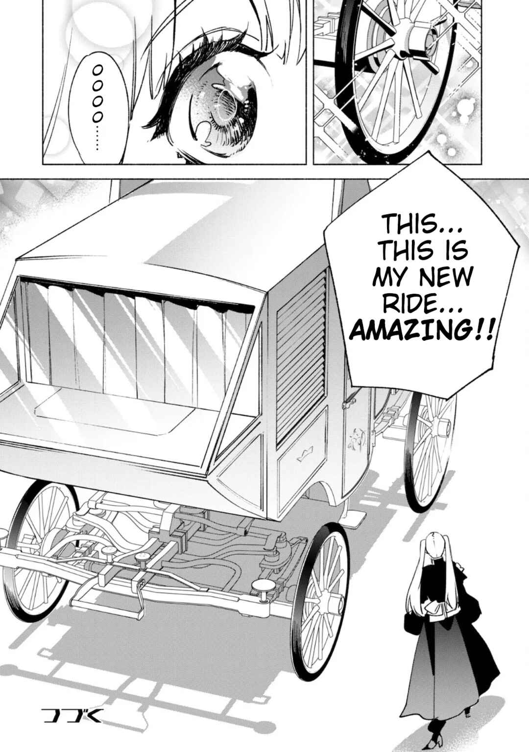 She Professed Herself Pupil of the Wise Man Chapter 55 page 23