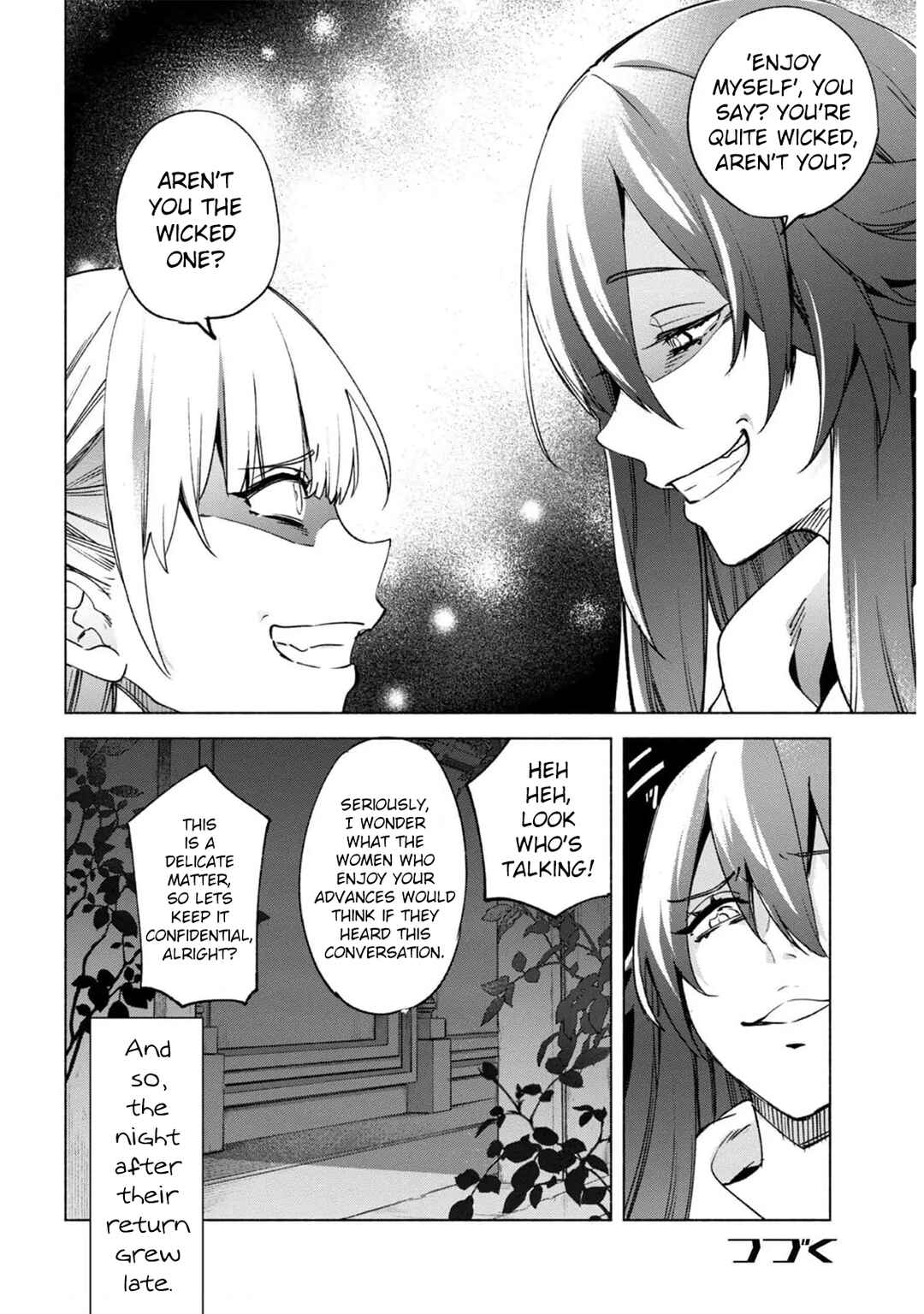 She Professed Herself Pupil of the Wise Man Chapter 56 page 16