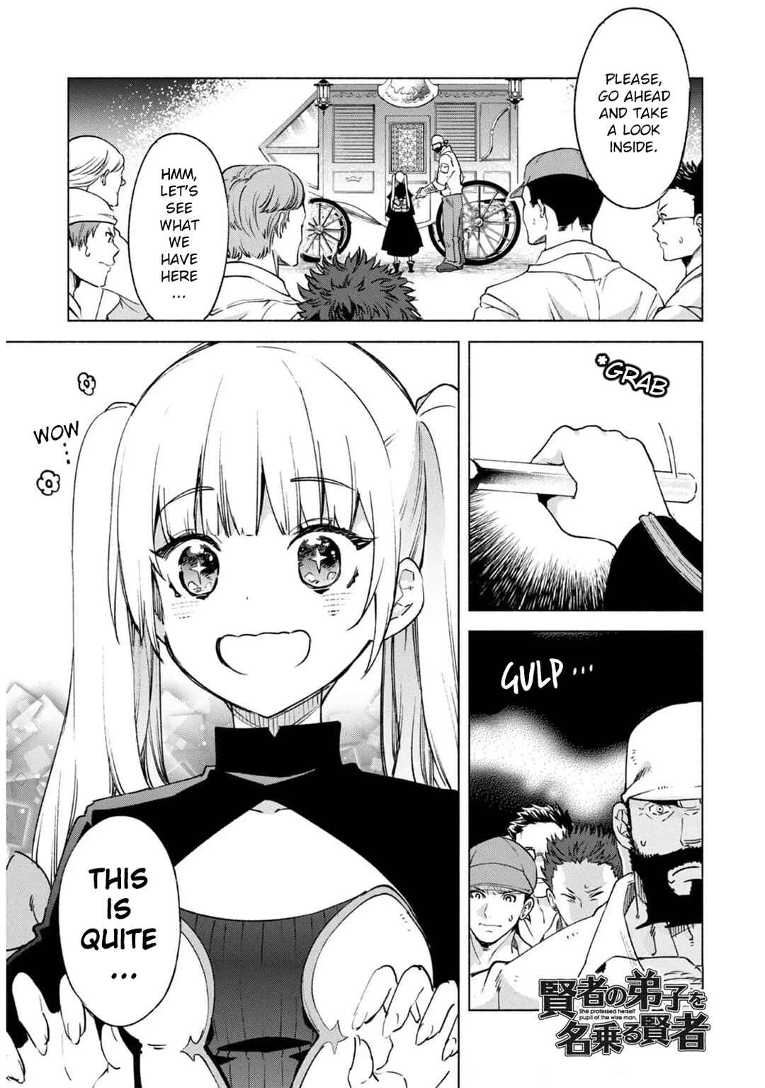 She Professed Herself Pupil of the Wise Man Chapter 56 page 1