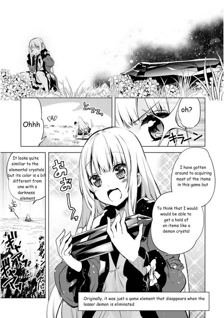 She Professed Herself Pupil of the Wise Man Chapter 6 page 2
