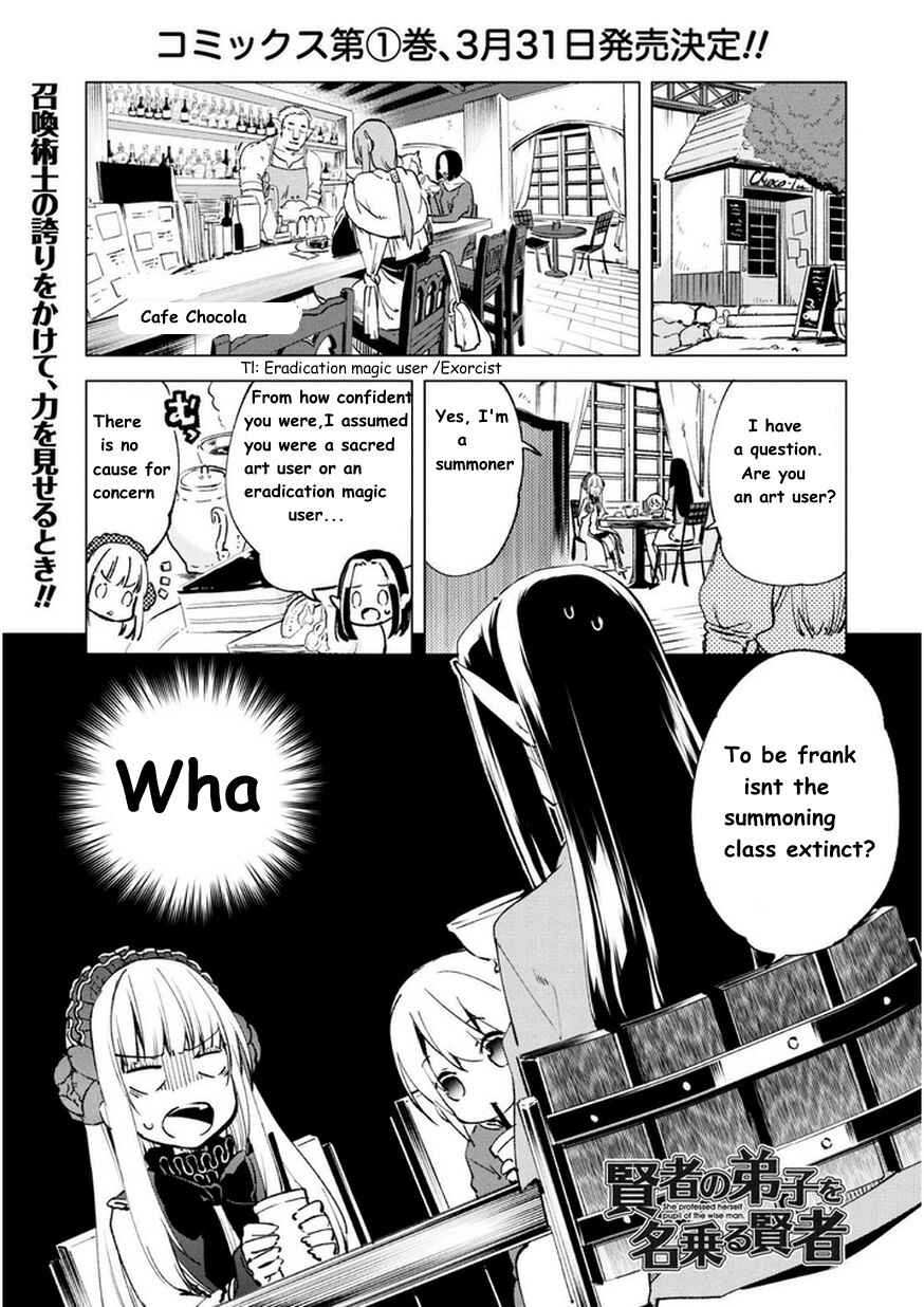 She Professed Herself Pupil of the Wise Man Chapter 9 page 0