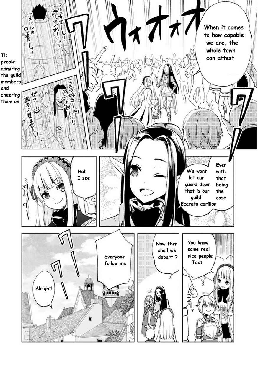She Professed Herself Pupil of the Wise Man Chapter 9 page 9
