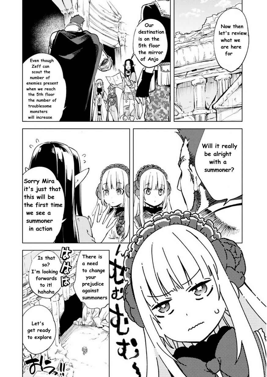 She Professed Herself Pupil of the Wise Man Chapter 9 page 11