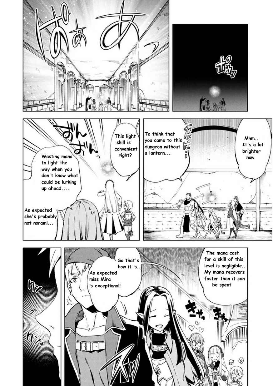 She Professed Herself Pupil of the Wise Man Chapter 9 page 13