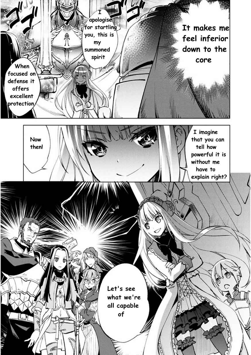 She Professed Herself Pupil of the Wise Man Chapter 9 page 16