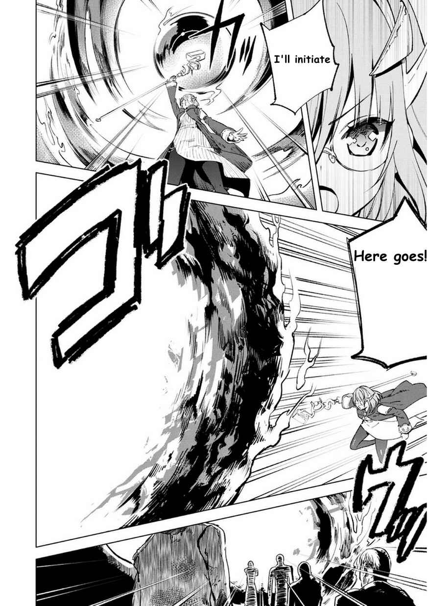 She Professed Herself Pupil of the Wise Man Chapter 9 page 17